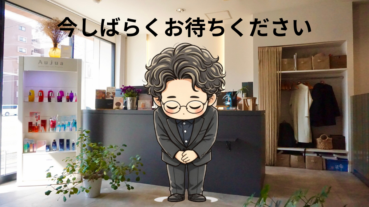 福岡市西区の美容室ROSE HIPオーナーキャラクター画像